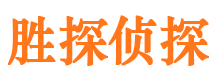 万年外遇出轨调查取证